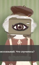 Витуберы в визуальной новелле BBrithday